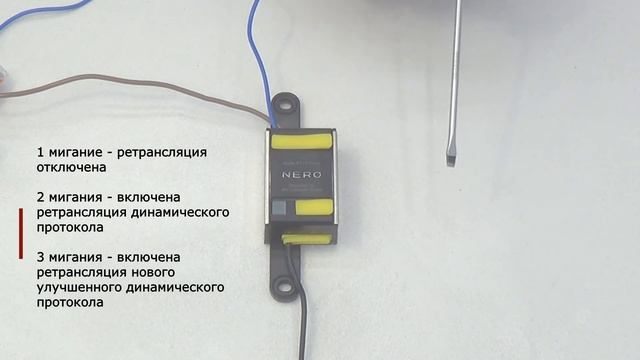 Radio 8113 micro - ретрансляция смотреть онлайн