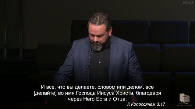 ЖИЗНЬ ЧЕЛОВЕКА ВО ВРЕМЕНИ  -  проповедует Кирилл Сипко.