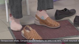 На ярмарке белорусской обуви можно приобрести зимнюю обувь со скидкой 30%