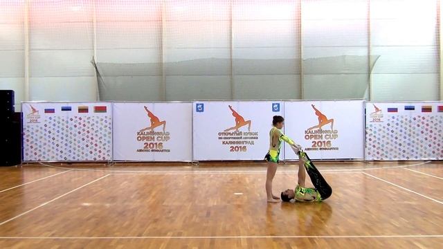 Спортивная акробатика. Показательные выступления на Kaliningrad Open Cup - 2016 AEROBIC GYMNASTICS смотреть онлайн