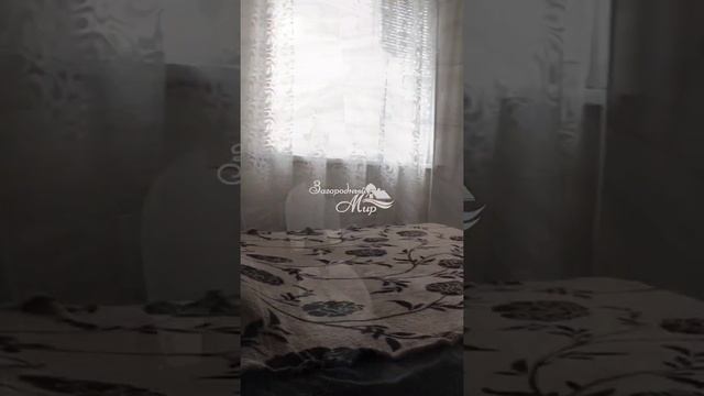 Коттедж "Бавария" смотреть онлайн