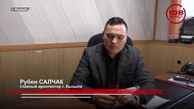 Аварийный дом