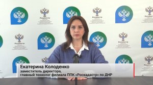 Оформление наследства в ДНР. Актуально. 15.05.2024