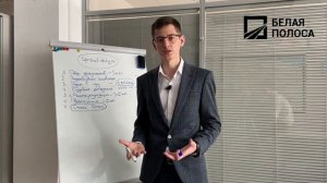 Как проходит процедура списания долга по федеральной программе на основании Федерального Закона 127