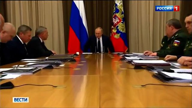 Начало "Вестей в 20:00" без часов [МСК +2] (Россия-1, 01.11.2021) смотреть онлайн