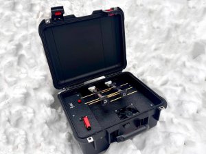 Подавитель БПЛА "Гроза FPV"