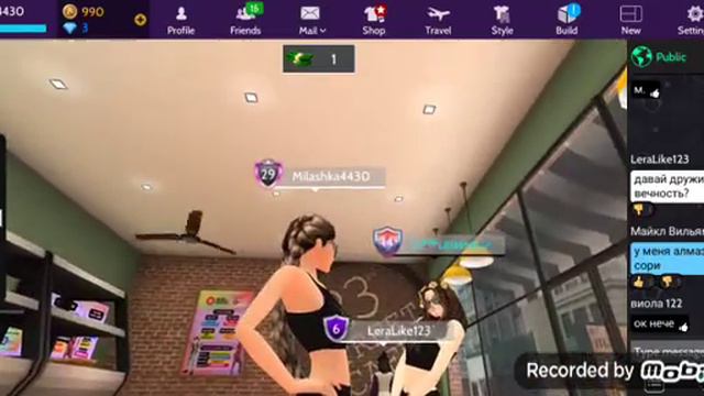 сколько у меня заказывает на разных языках за 10 мин смотреть онлайн