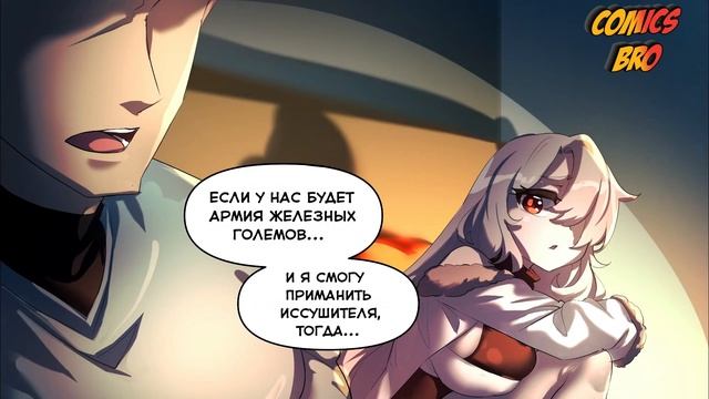 Minecraft (Девушки монстры) - 27 эпизод (ComicsBro, Alla Shii, SashikoTakero) смотреть онлайн