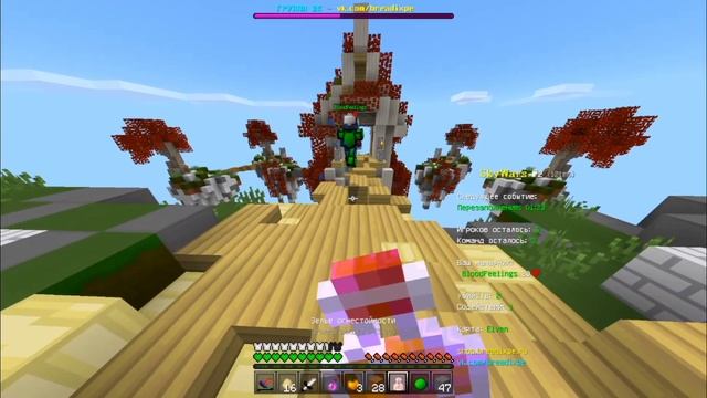SkyWars mcpe breadix // team skywars смотреть онлайн
