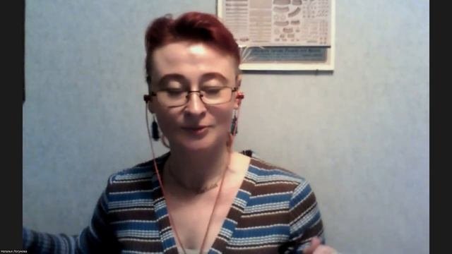 Мастер-класс по итальянскому языку в Школе Китайгородской
