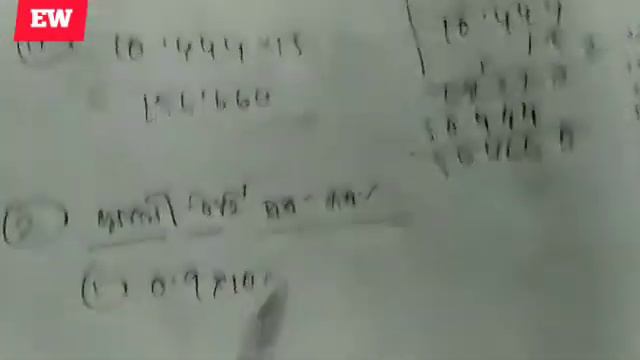 Fractions and Decimals(ভগ্নাংশ আৰু দশমিক সংখ্যা)|Class7 Maths|Exercise2(C) Part-1| A.J.B|L.D.S.J.B смотреть онлайн