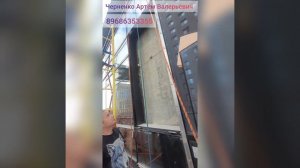 Утепление окон Снятие стеклопакета полиспастом.mp4