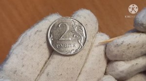 Моя коллекция бракованных монет.