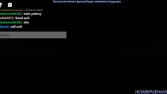 roblox симулятор Железного человека Летим в космос смотреть онлайн