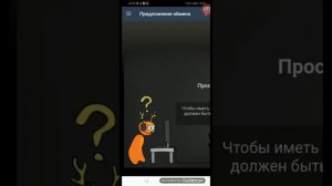 как найти и вставить ссылку на трейд стим