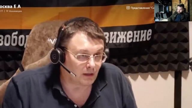 русский это человек, знающий русский язык и погружённый в русскую культуру смотреть онлайн