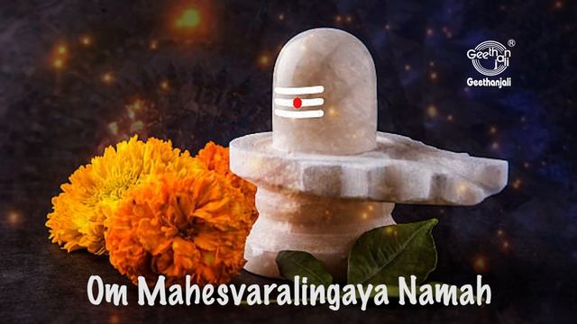 Linga Ashtotharam || 108 Names of Shiva Linga || Powerful Pradosh Chants || Veeramani Kannan
