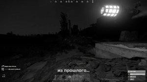 БЮРО "Решаем проблемы". Рейдим дома на заказ в РАСТ RUST