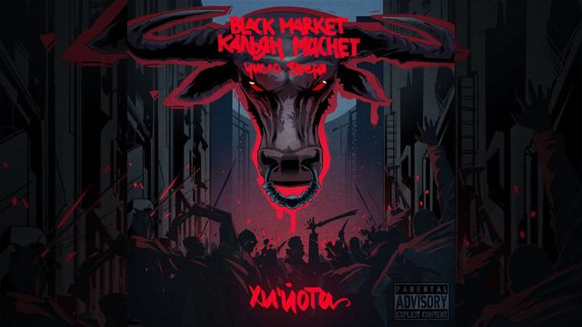 Мой город смотреть онлайн