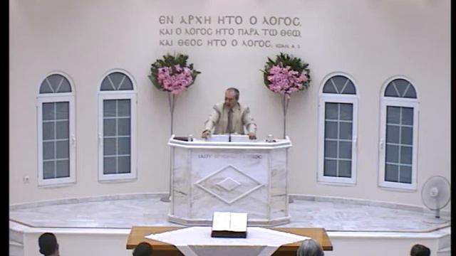 Евангелие от Матфея 25: 1-30 смотреть онлайн