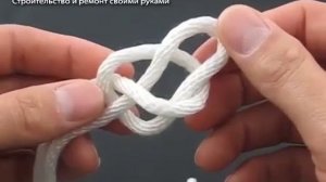 Кельтский узел в виде сердечка