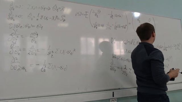 [s5 | 2023] Математическая статистика, Иван Лимар, лекция 5