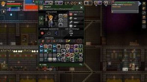 Starbound Гайд. Где взять топовое оружие в начале игры.