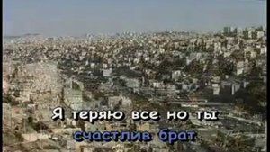 Boris Moiseev Blue Moon Karaoke