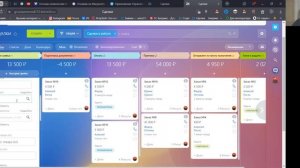Готовая CRM для грузоперевозок / Готовое решение Битрикс24