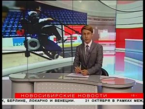 Caterwil at the 2016 Cybathlon - TV News