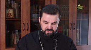 Слово пастыря. Не бойся. Протоиерей Андрей Суриков