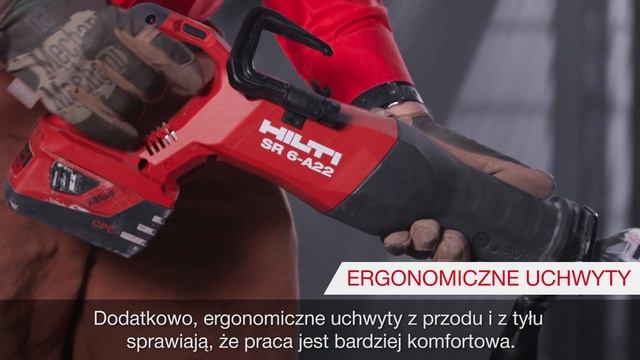 Piła szablasta SR 6 A22 | Niespotykana wydajność i szybkie cięcie смотреть онлайн