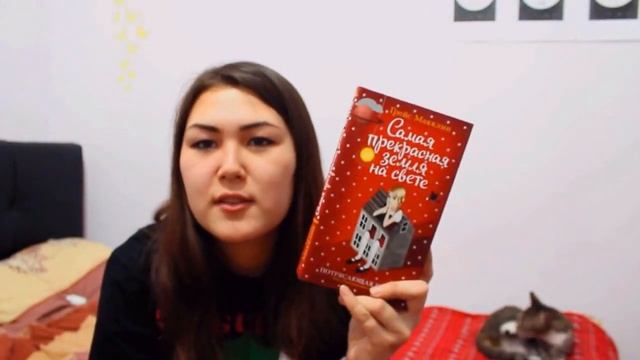 Книжные покупки за ноябрь 2015 смотреть онлайн