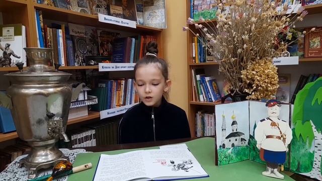 П. Лебеденко. Отрывок из сказки "Доброе сердце дороже красоты" Скубба Анна, 8 лет смотреть онлайн