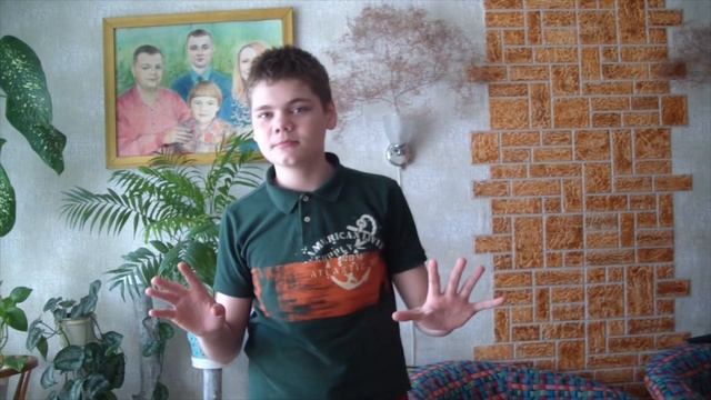 38 Головяшкин Тимофей - "Стих про стих", Пензенская область смотреть онлайн