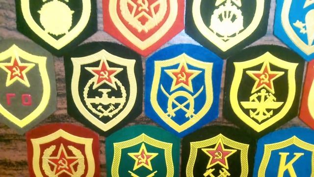 Шевроны Советской Армии СССР смотреть онлайн