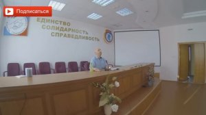 Дружба в семье. Сатья дас