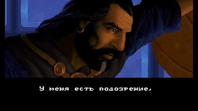 Russian introduction to Eye of the Beholder II: The Legend of Darkmoon смотреть онлайн