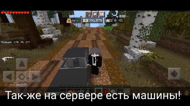 Новый сервер🎉🍪 | saveme.pw |.