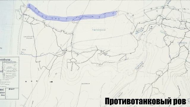 Проклятая высота