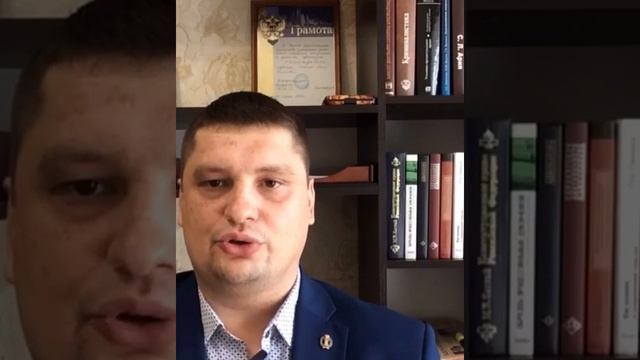 Адвокат Ростов-на-Дону: Практические советы (часть 1) смотреть онлайн