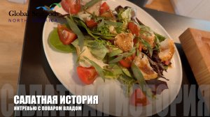 Chef Vlad's Secret Smoked Sablefish Salad Recipe for a Healthy Lunch Global Seafoods Fish Market