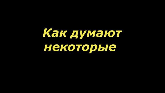 А нужна ли мотоэкипировка? смотреть онлайн