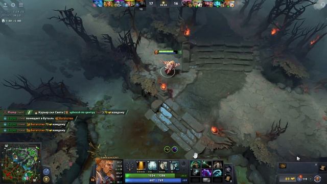 Омник+Пудж в харде Дота 2 #dota2 #дота2 # смотреть онлайн
