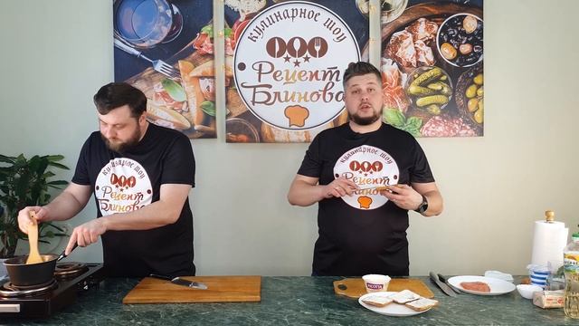 Яичница-болтунья с форелью! Завтрак на максималках! | Рецепт Блинова