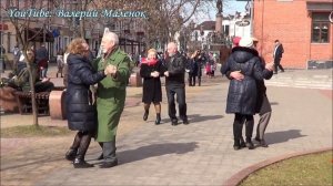 Шикарный КРАКОВЯК на улице!!!