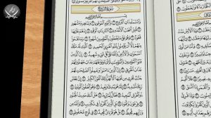 Учебное чтение Корана. 85 Сура «Аль-Бурудж (Созвездия зодиака)»
