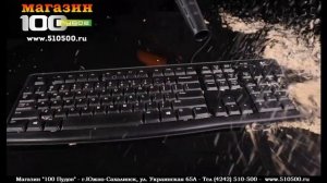 Воздуходувка аккумуляторная "INGCO", модель - CABLI2001, серии - P20S.