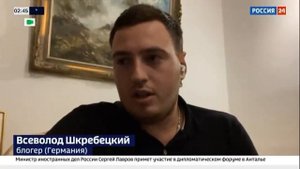 Сотрудников с русскими корнями в Германии начали изолировать