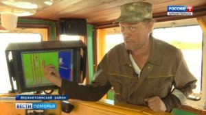 В Верхнетоемском районе на Северной Двине завершаются дноуглубительные работы